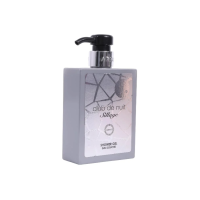 جل استحمام نسائي كلوب دي نويت سيلاج من أرماف 360 مل Armaf Club de Nuit Sillage Women Shower Gel